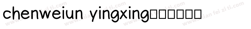 chenweiun yingxing字体转换